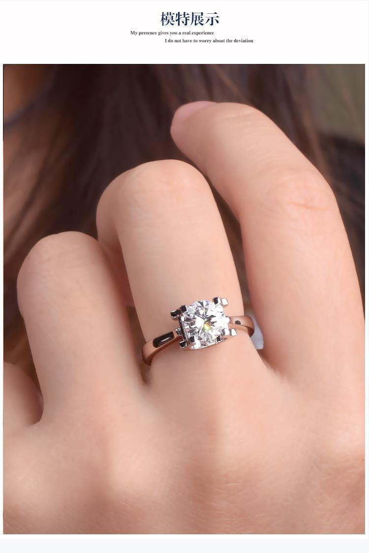 莫桑女经典牛头戒指1克拉女度白金简约求婚光臂牛头钻时尚礼物 1克拉
