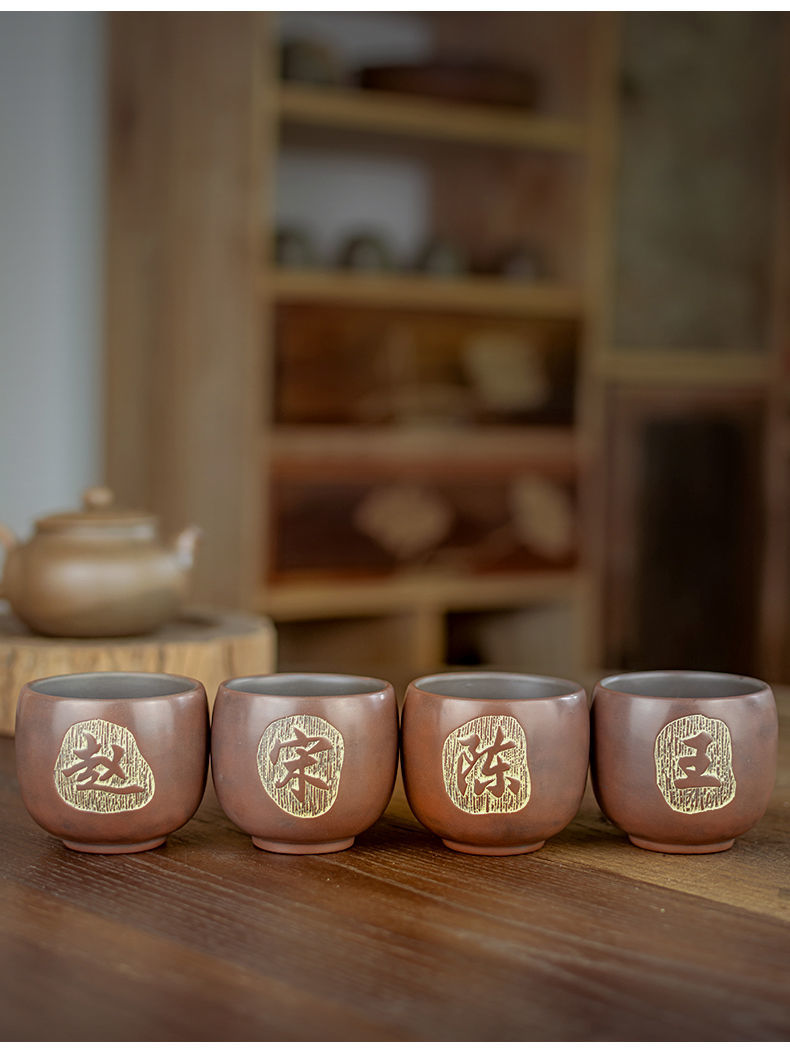 私人订制百家姓陶瓷刻字功夫茶单杯小茶杯姓氏陶瓷器单个喝茶泡茶坭兴