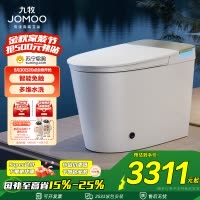 九牧(JOMOO)无水压限制智能马桶魔力泡低音冲自动翻盖坐便器ZS770P
