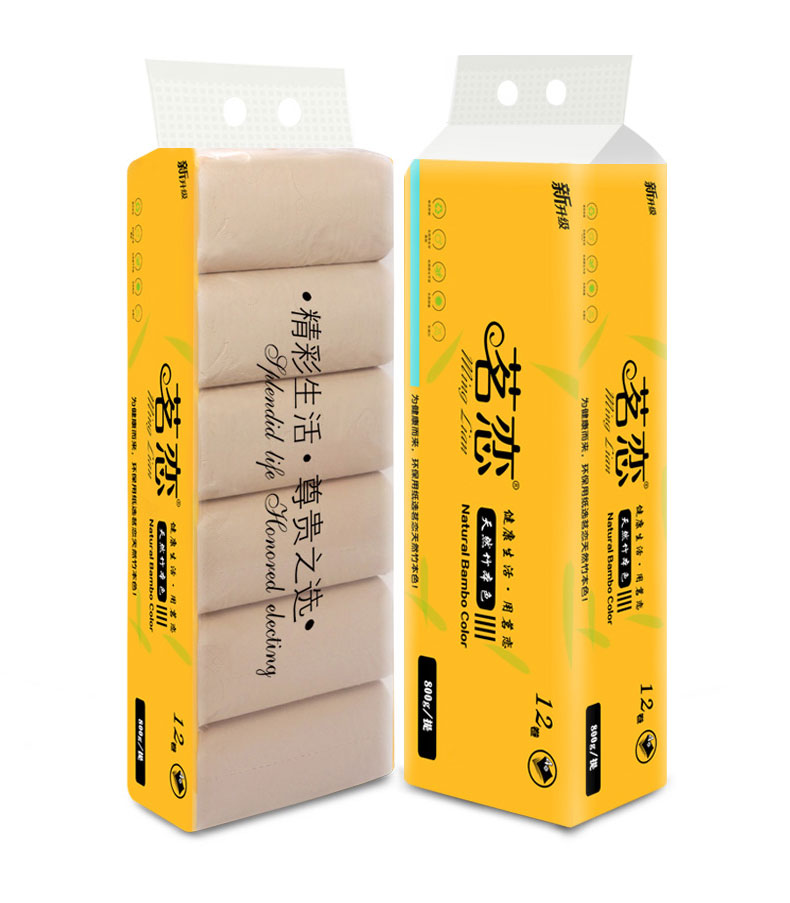 竹浆抽纸无芯卷纸组合装18包抽纸12卷卷纸面巾纸纸巾家用家庭装实惠