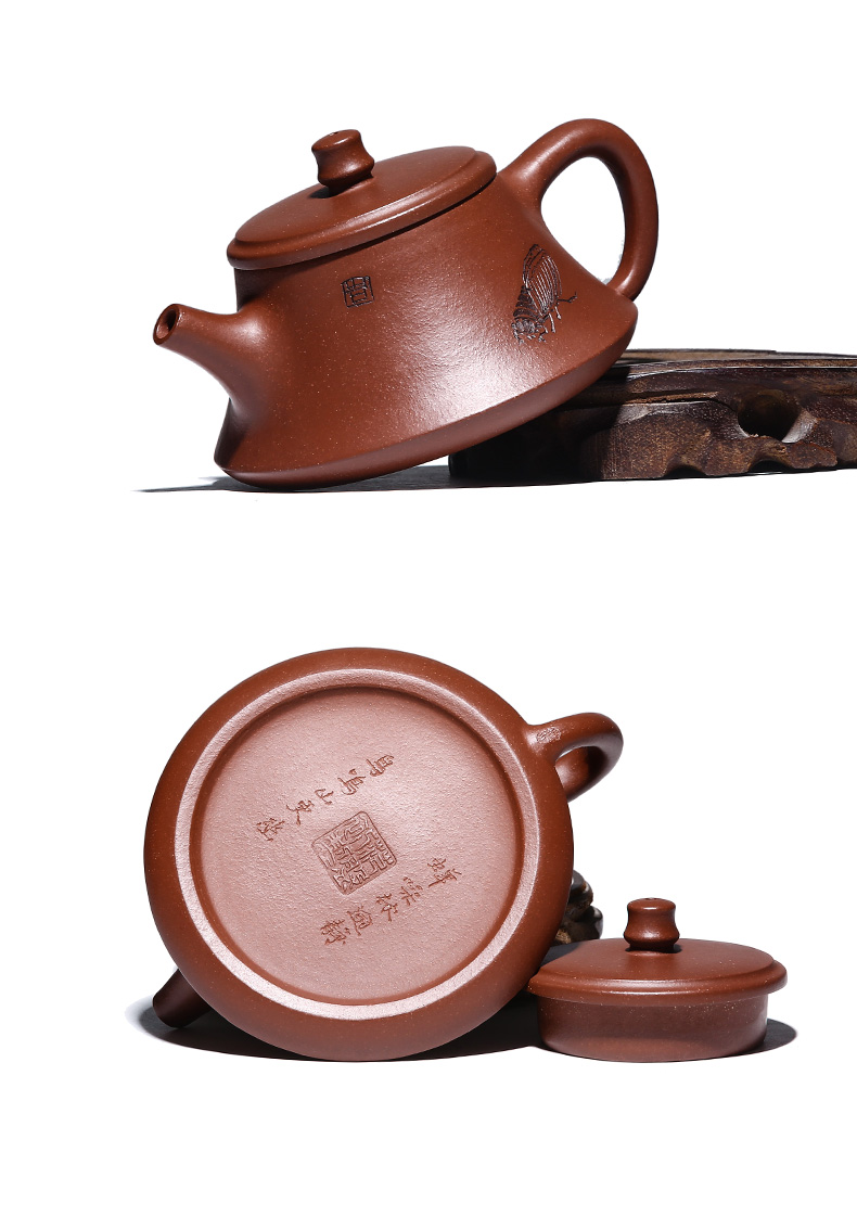 宜兴紫砂壶纯全手工泡旅行茶具刻字名家功夫茶具底槽清听秋石瓢壶国泰