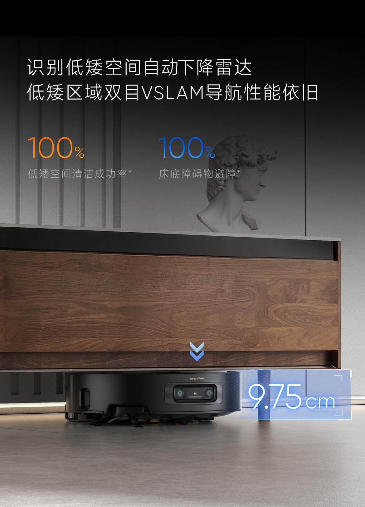 X50履带版00023.jpg.avif