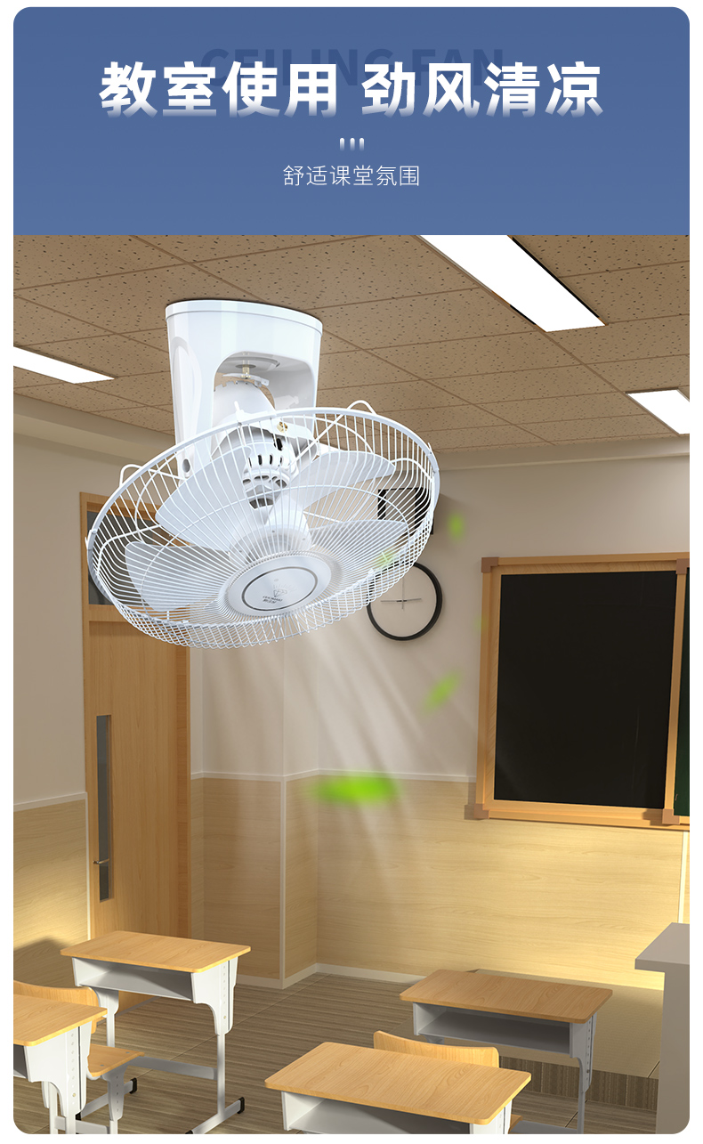 钻石牌diamond电风扇fd40吸顶扇学校宿舍工程吸顶风扇家用楼顶扇摇头