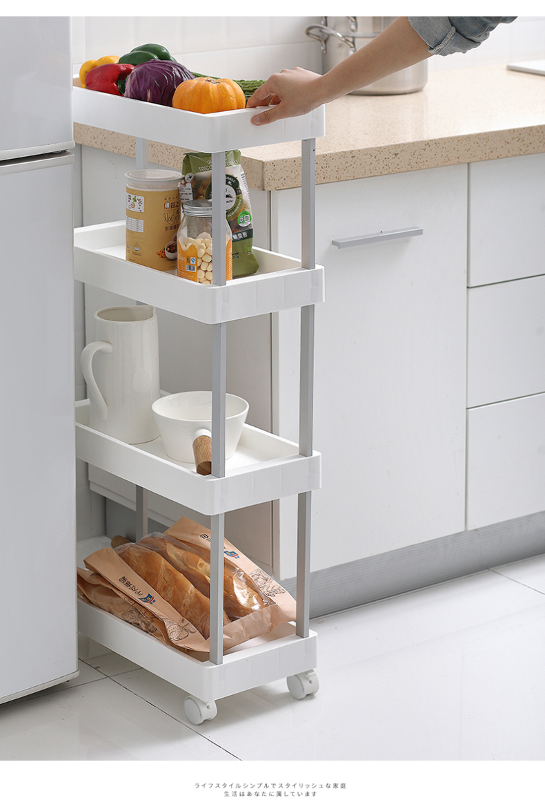 可移动夹缝置物架闪电客落地多层储物架浴室卫生间小推车客厅零食收纳