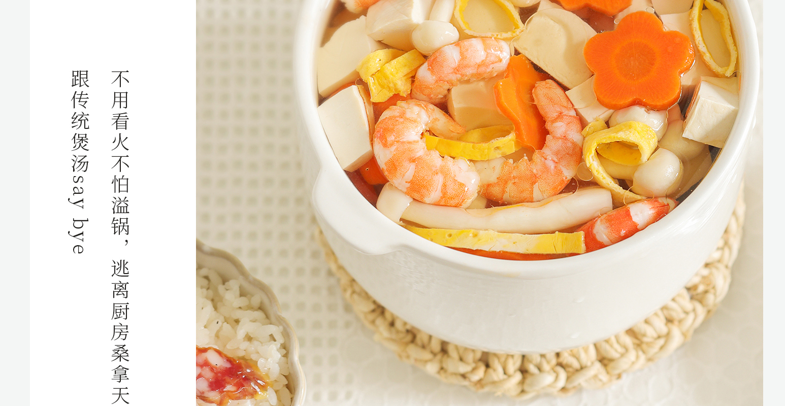 迷鹿电炖锅/电炖盅pot15粉色 迷鹿meedeer 电炖锅 1.