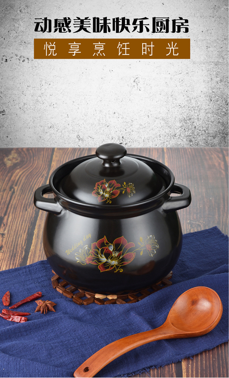 陶瓷砂锅煲粥炖锅米线锅锂瓷锅耐高温明火锅煲汤煲礼品c黑色红花32升
