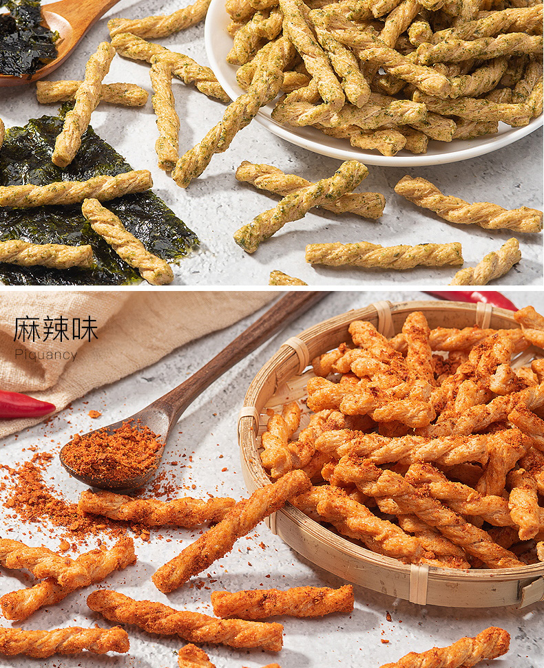 卜珂零点麻辣口味小袋装麻花香酥酥脆怀旧休闲网红办公室零食糕点小吃