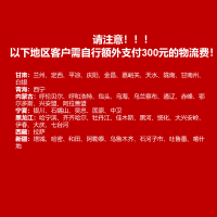 MCZ2-055B/大独立筒弹簧/床垫