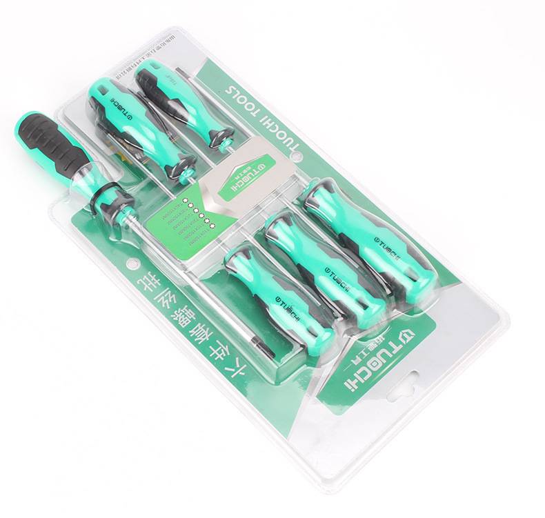 加长6件套米字螺丝刀六角梅花内六花星形六棱角内六角扳手套装t30