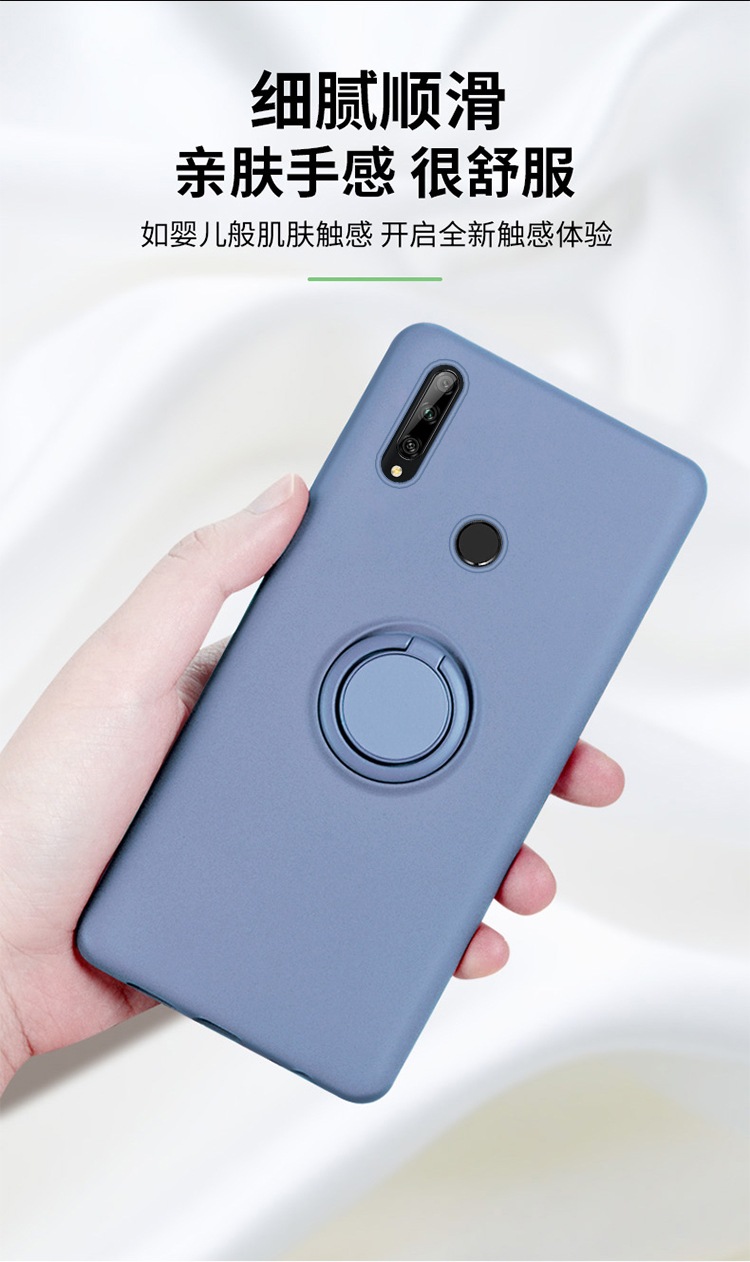 火豹华为畅享10手机壳1o全包stkl00保护套loo防摔软畅想10pulshu体指