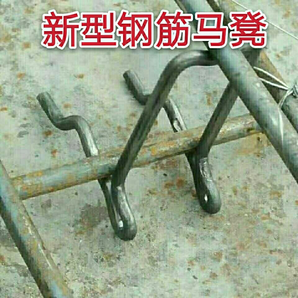 马蹄筋建筑图片