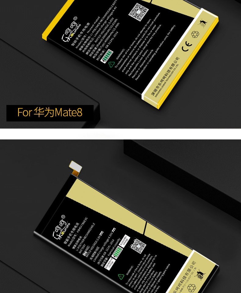 华为mate8电池p9荣耀7v9v10手机7i畅玩5c原装正品v8p10p8g9 麦芒4原厂