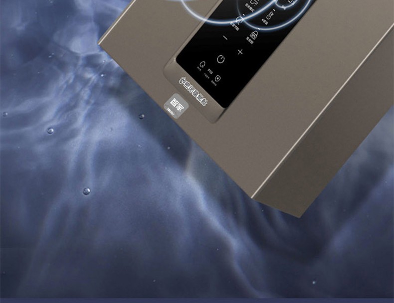 【海尔(haier)燃气热水器jsq25-13fq3bpu1】 海尔水伺服恒温洗密闭