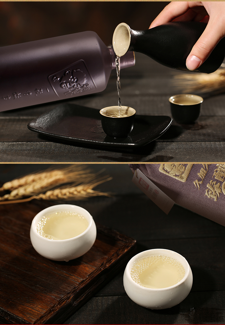 赖贵山久加久臻酿1号53度酱香型白酒500ml单瓶装