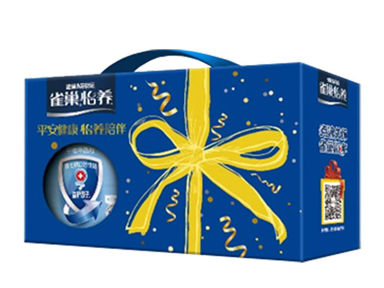 厂家直营店雀巢nestle中老年奶粉礼盒怡养益护因子高钙成人奶粉活性菌