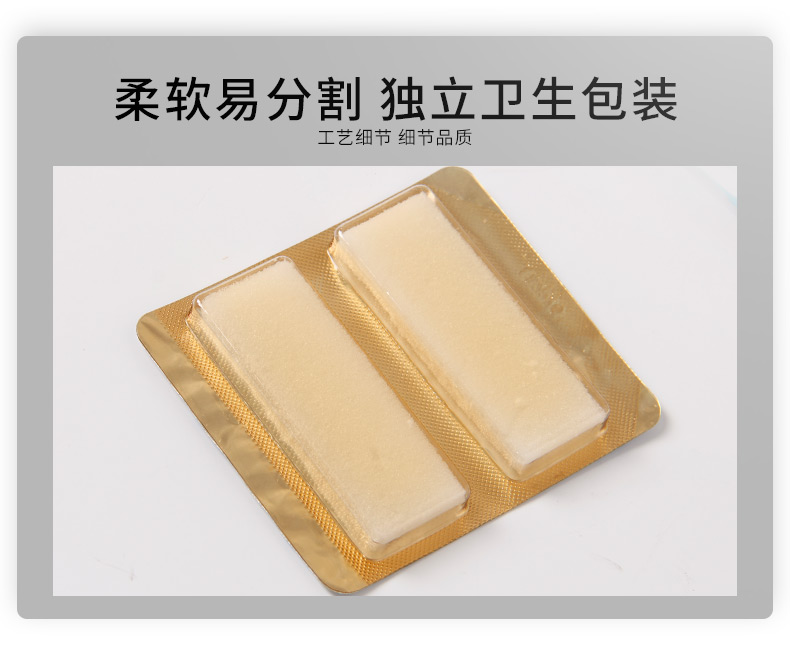 祥恩可吸收性明胶海绵医用胶原蛋白海棉牙科口腔材料止血海绵凝胶