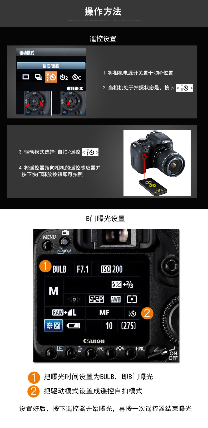 适用于适用佳能m5 80d 70d 750d 760d 700d 5d3 6d2 800d 5d2 5d4 5ds