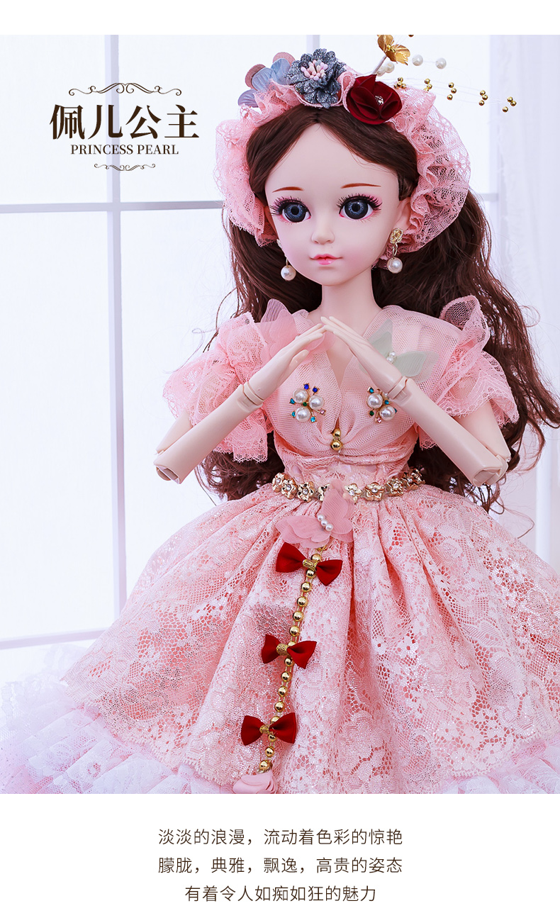 景荣小嘴芭比特大号60厘米仿真洋娃娃套装超大礼盒女孩公主玩具衣服布
