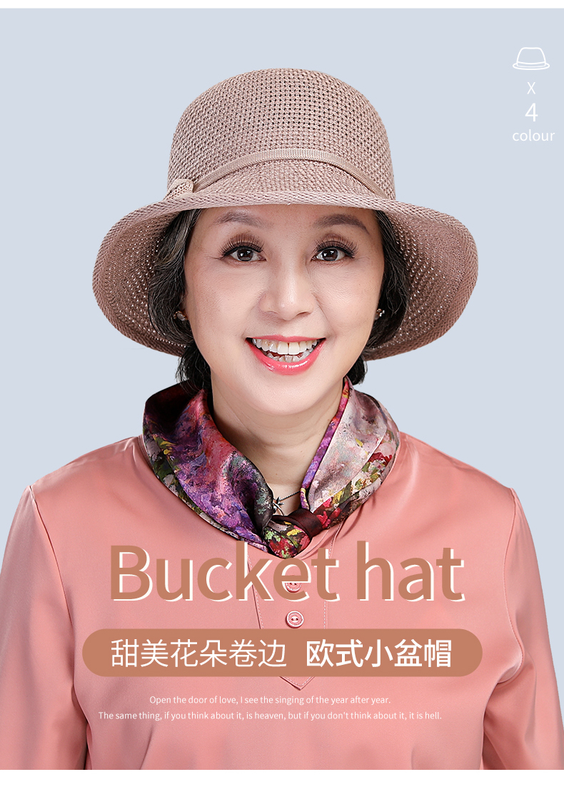 new lake防晒帽子女士夏季中老年人奶奶春秋薄款透气盆帽妈妈遮阳凉帽