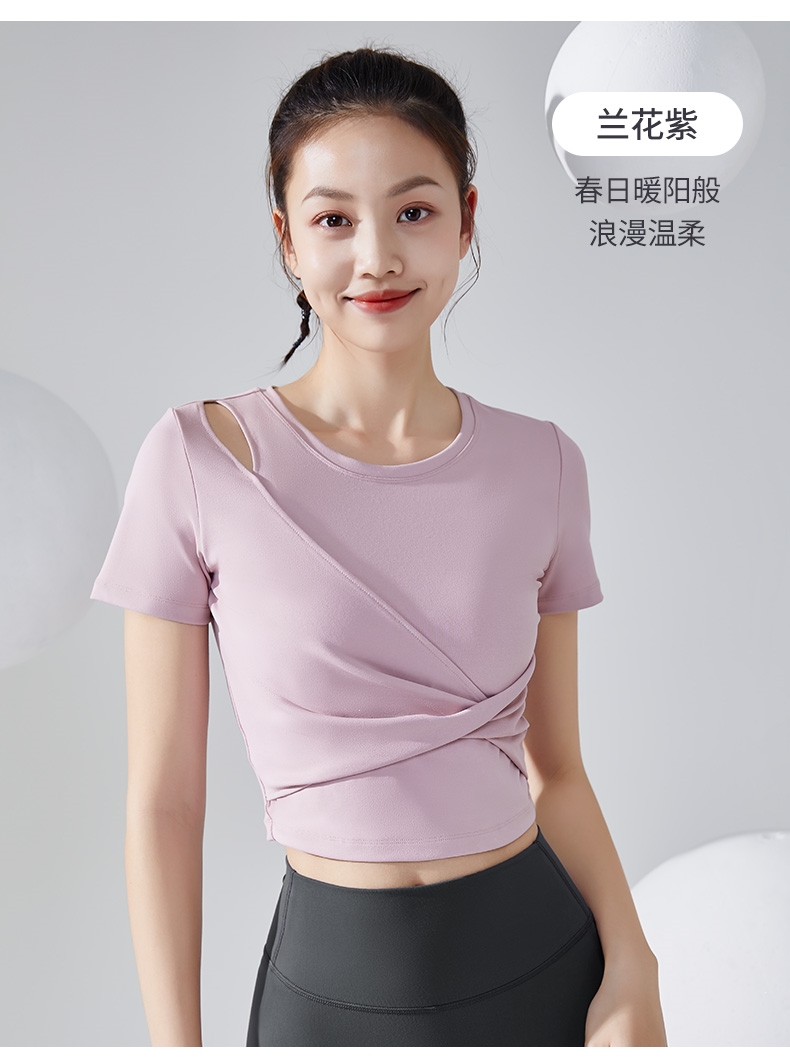 奥义瑜伽服y62 奥义瑜伽服女运动套装短袖女修身上衣高端时尚健身房
