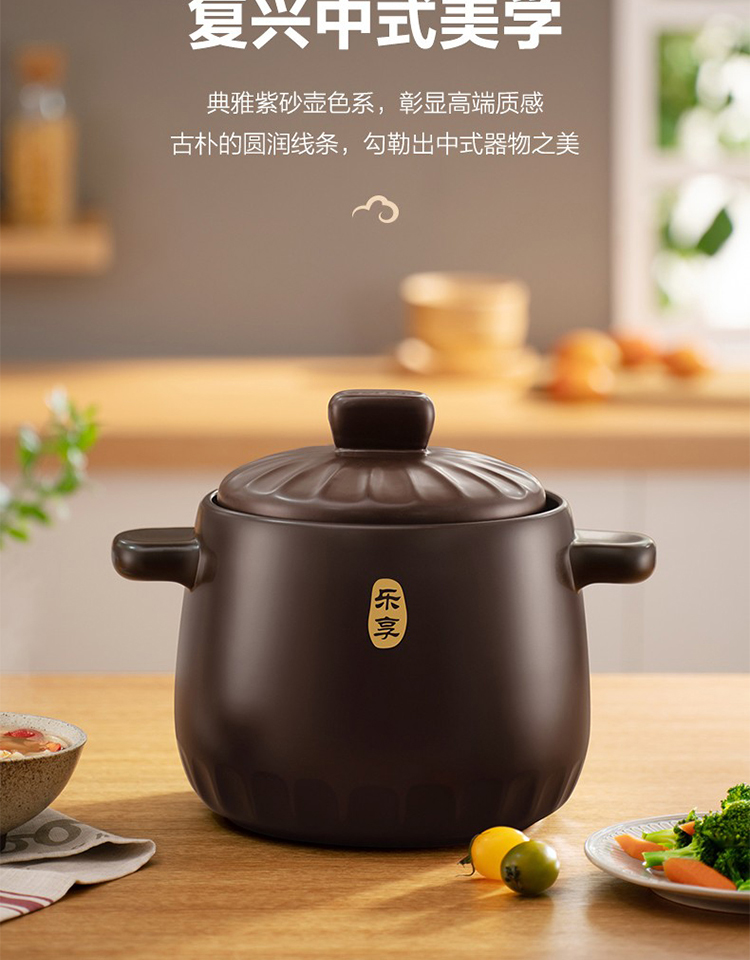 苏泊尔supor砂锅45l陶瓷煲汤锅养生瓦罐炖煮锅石锅煎药壶家用燃煤气炖