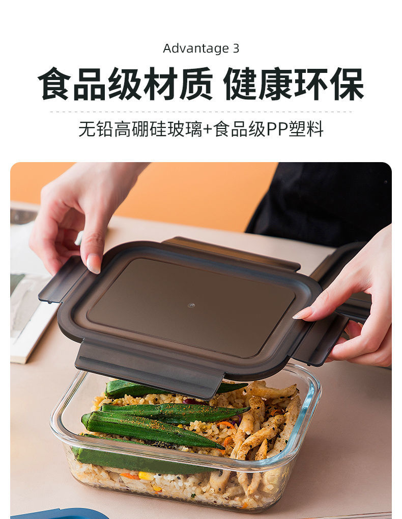 微波炉加热玻璃饭盒上班族带盖透明学生保鲜专用碗餐盒便当盒分隔深咖