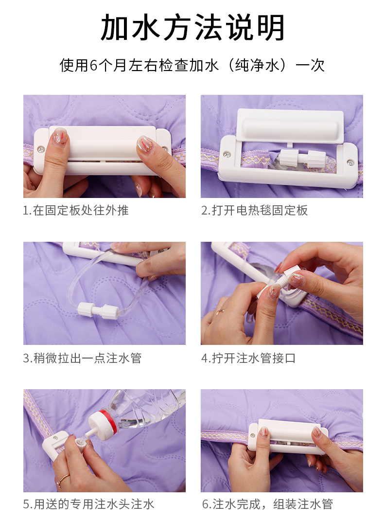 南极人nanjiren电热毯水暖毯双人水循环家用三人电褥子单人学生宿舍垫