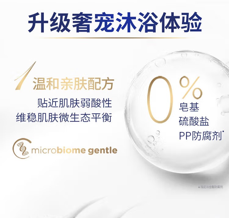 694ac21ff8f9ae71.jpg.avif