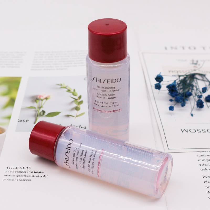 资生堂shiseido肌源紧颜精萃液30ml2