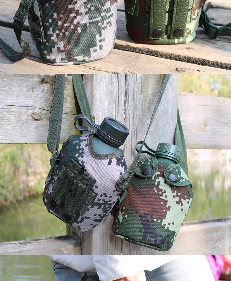 07军用水壶便携10式行军水壶户外部队解放配发迷彩军训用水壶