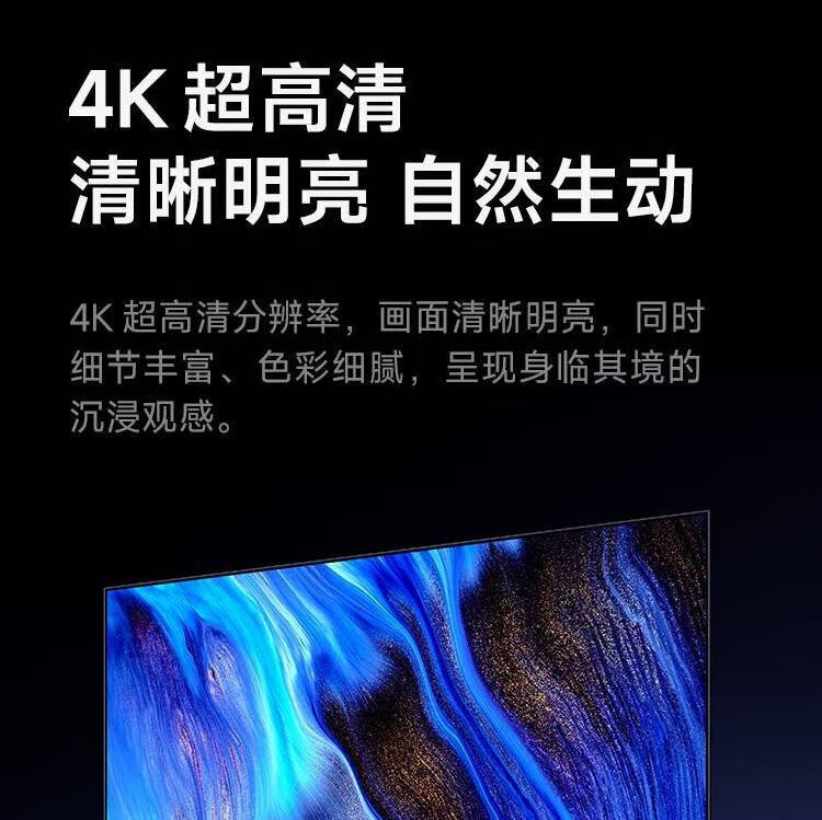 详情图_9