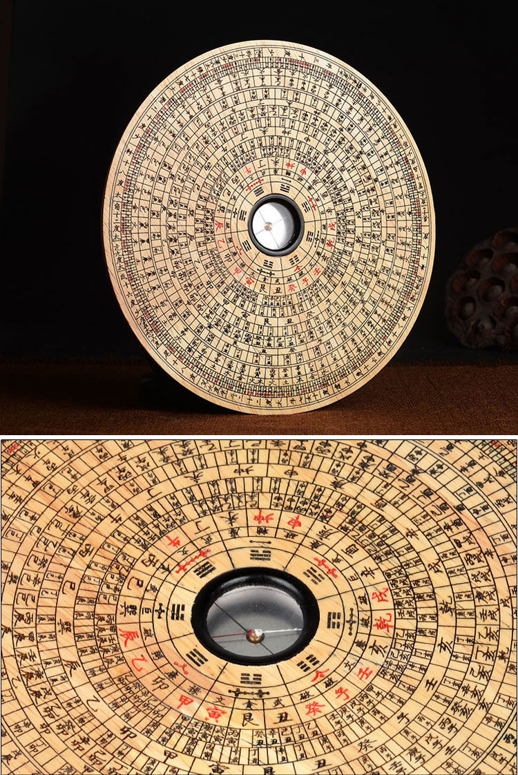 宏图好运罗盘桃木指南针专业罗经仪摆件高精度罗盘仪随身携带