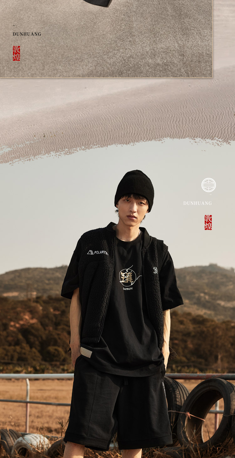 李宁cf溯系列敦煌博物馆联名款短袖t恤男士新款夏季运动服