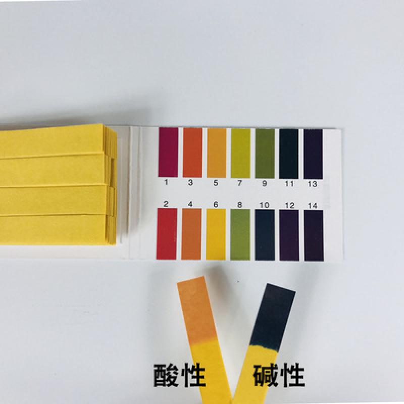 ph试纸精密酸碱度测试纸114