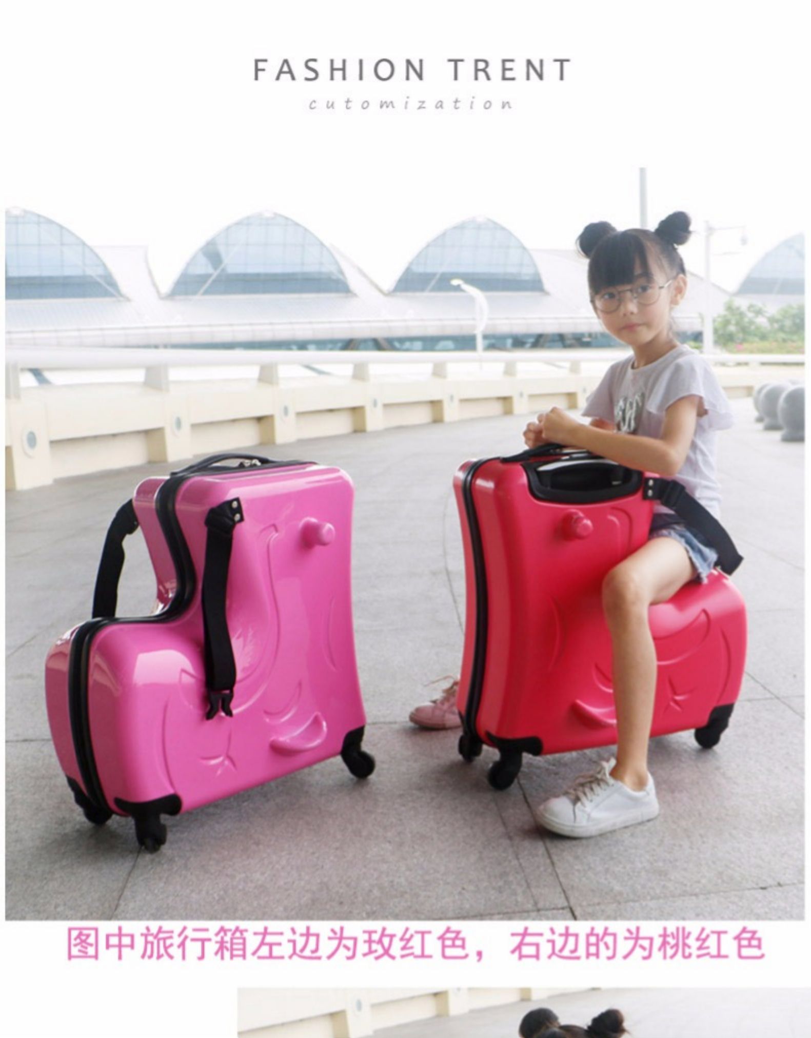 bangdou儿童行李箱可坐骑宝宝拉杆箱可坐可骑男孩旅行密码箱小型箱子