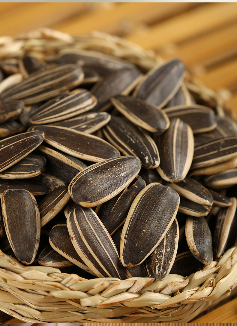 徽记生瓜子500g原味葵花籽休闲零食炒货量贩装