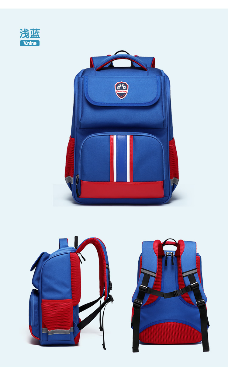 第九城(v.nine)书包vd9bv33972s101 第九城(v.