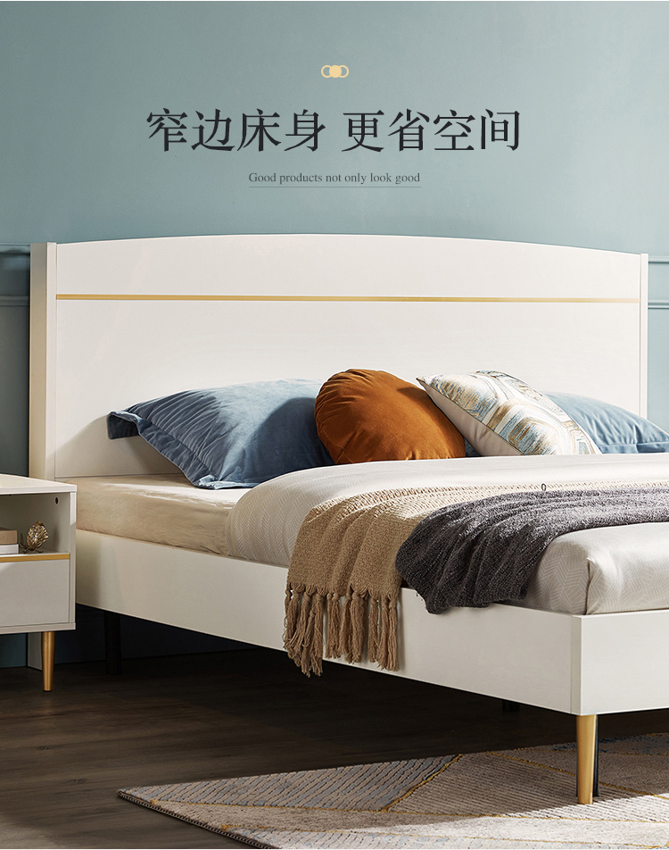 5折]林氏木业轻奢高箱储物床1.8米1.5现代简约主卧收纳气动双人床jh1a