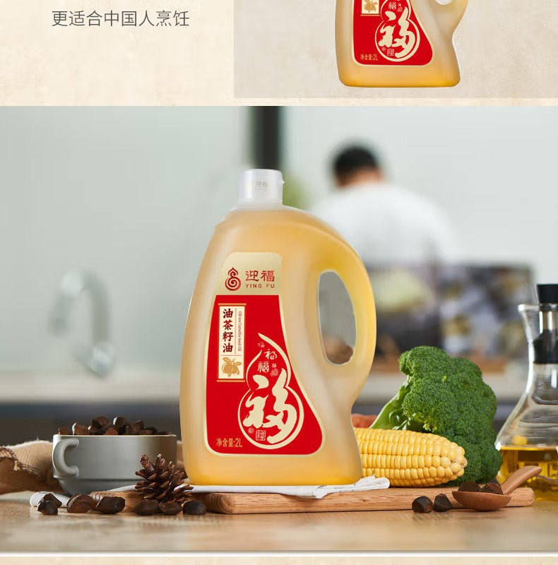 39a811dbf5c2ce7a.jpg.avif