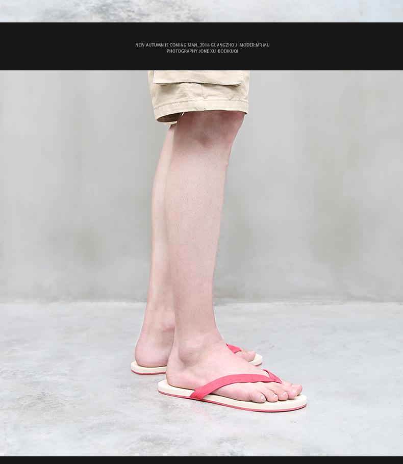 bk越南人字拖男夏秋防滑拖鞋潮流外穿沙滩鞋夹脚凉鞋韩版 闪潮