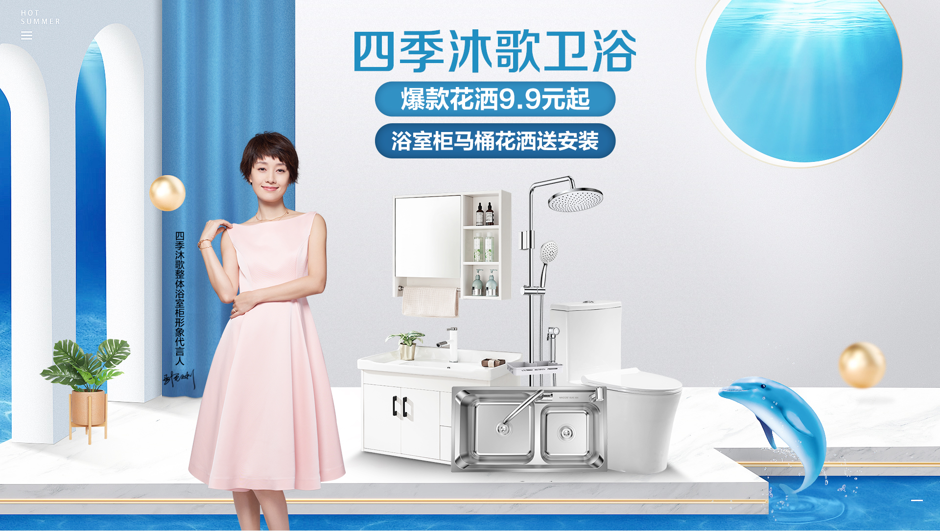 四季沐歌苏宁自营店_四季沐歌苏宁商城_四季沐歌苏宁-苏宁易购官网