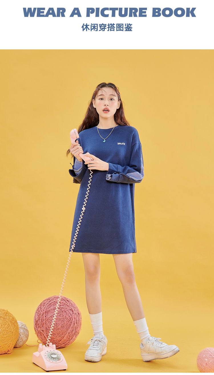 韩都衣舍拼接针织连衣裙2021夏季新款宽松条纹短款裙子tk01067