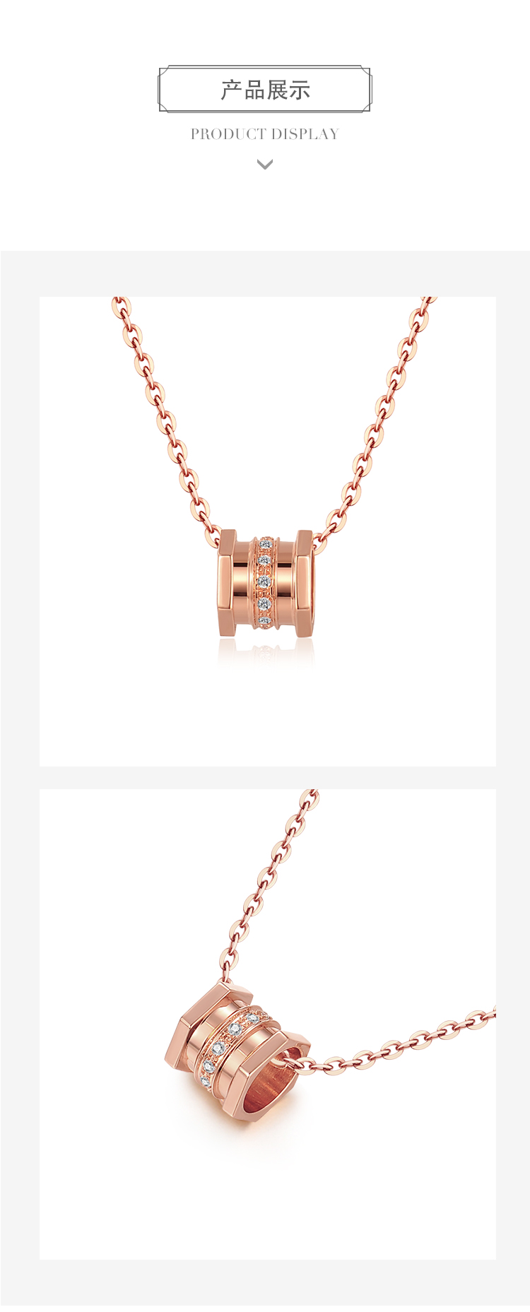 金至福18k金小蛮腰钻石项链女锁骨链玫瑰金彩金女款网红潮送女友礼物