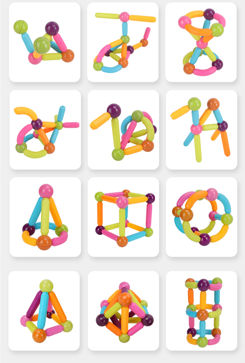 磁力棒儿童大颗粒积木拼装益智男孩女孩磁吸磁铁宝宝早教玩具真智力3d