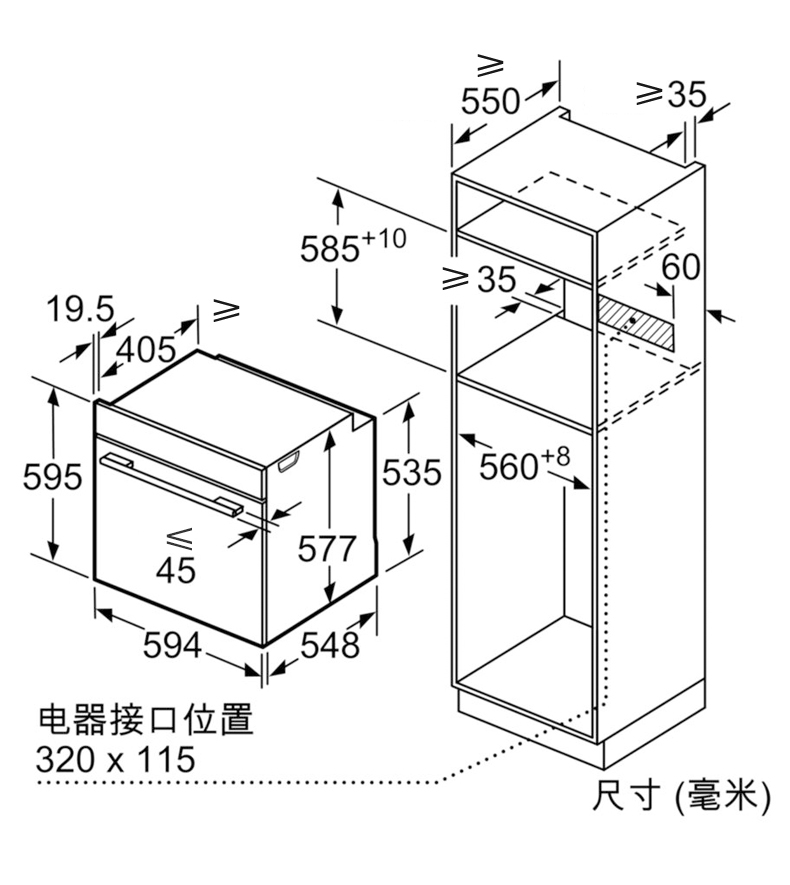 西门子(siemens)hb653gbs1w原装进口iq700系列嵌入式多功能烤箱 71l大