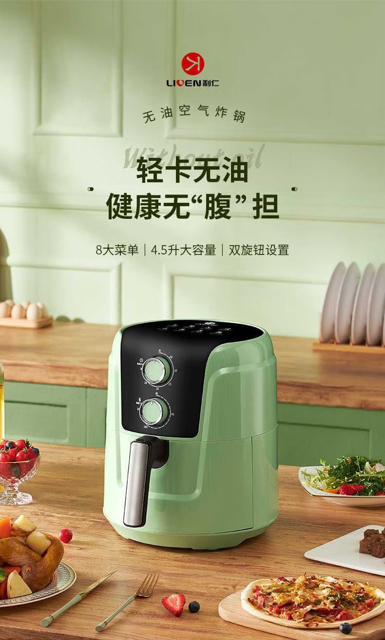 bd6c5093fac49221.jpg.avif