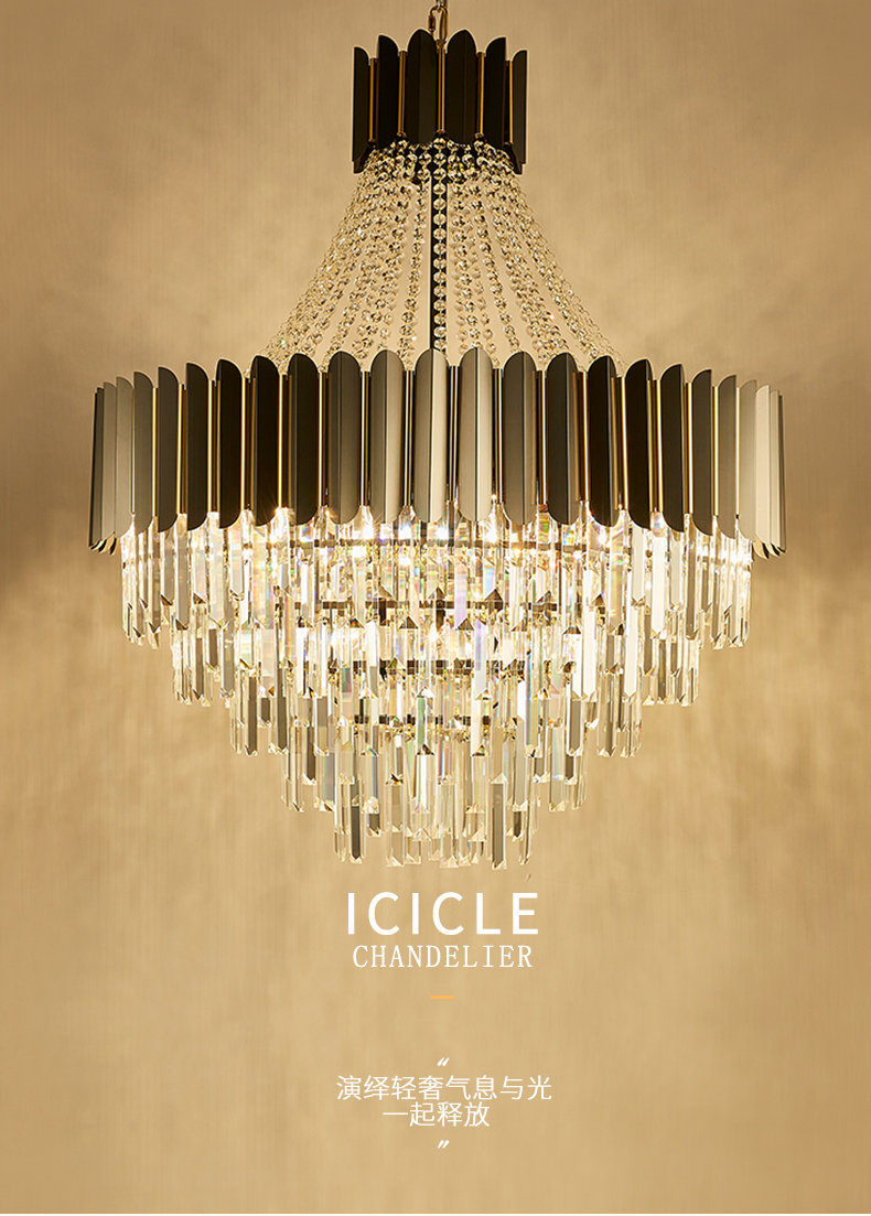 飞莺后现代客厅灯北欧轻奢水晶吊灯新款现代简约灯饰卧室餐厅高档灯具