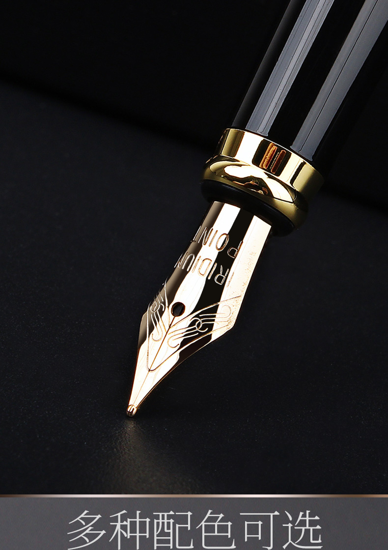 喻娄钢笔复古龙头中国风练字大明尖美工弯尖礼物送礼男士高档学生专用