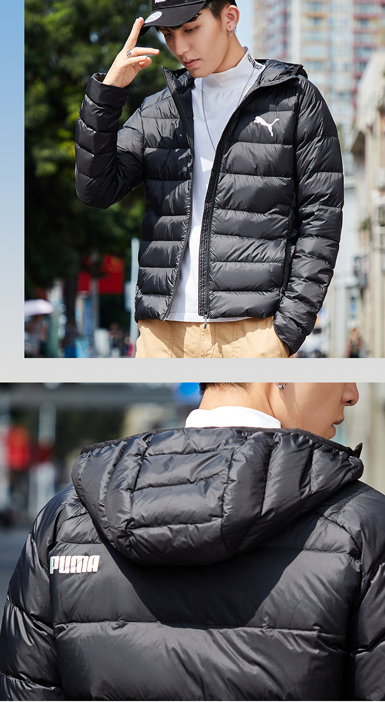 puma彪马男装运动服杨洋同款休闲连帽保暖运动羽绒服58090201