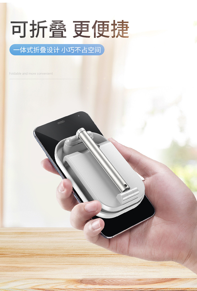 pony手机架懒人支架床上调节 手机支夹支撑架床头手机架桌面直播ipad